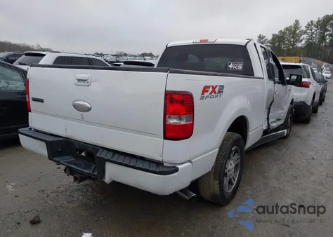 2007 Ford F-150 Lariat/Stx/Xl/Xlt из США, поврежденный, VIN 1FTPX12V67KC10013